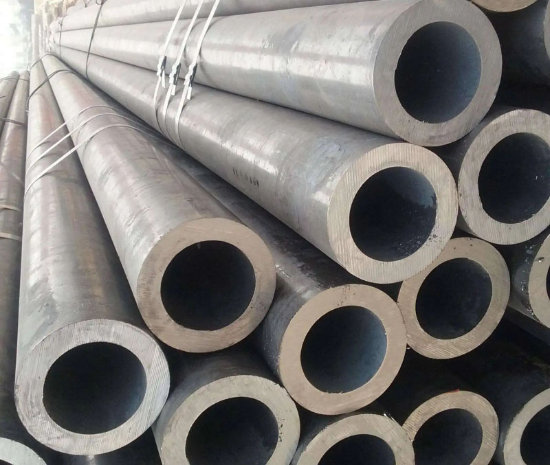 德庆20MOG无缝钢管